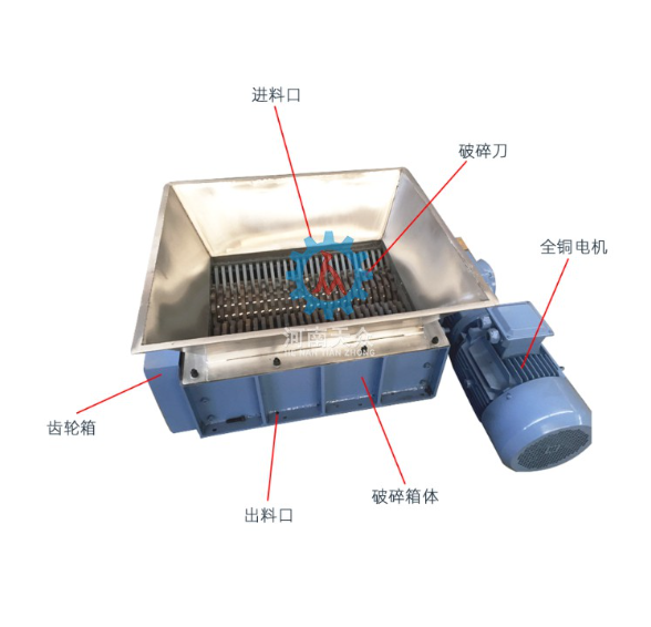 單電機破碎機